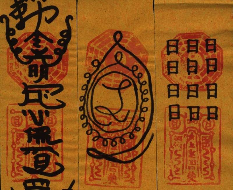 Bùa Đánh Lô Đề Là Gì? Sự Thật Và Góc Nhìn Thực Tế 5 Các loại bùa đánh lô phổ biến hiện nay